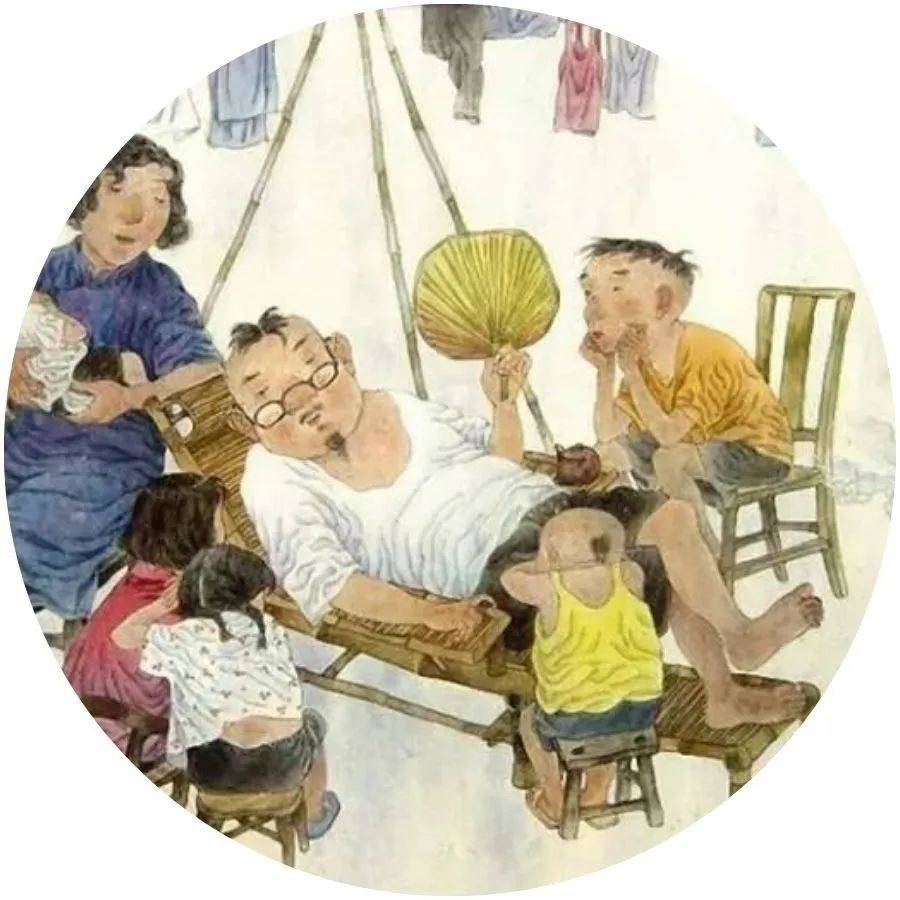 漫画：有一种幸福，叫刚刚好_生活_世俗_老友