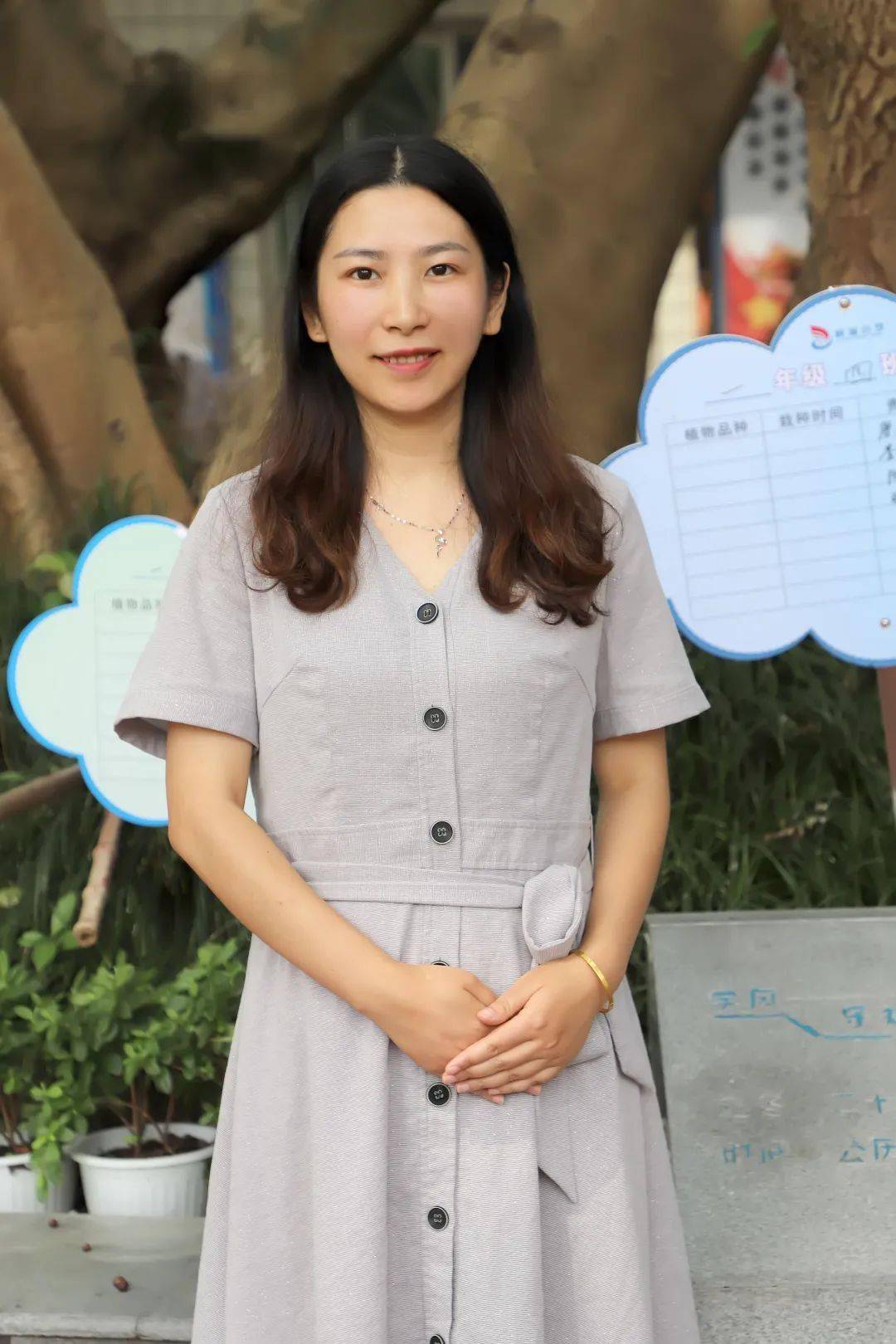 寻找最美教师聆听最美故事最美教师候选对象事迹展五