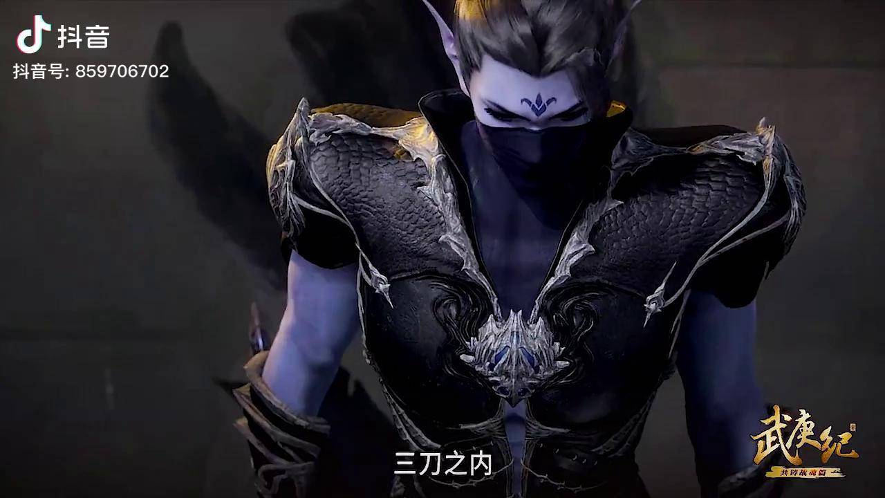 逆天而行的这三刀也太帅了吧武庚纪国漫