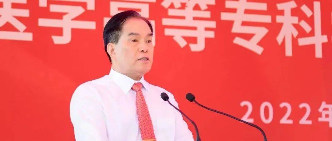 实物捐建25.5亿元,侯昌财捐建的大学正式开工 | 闽商关注_泉州市_南安_建设