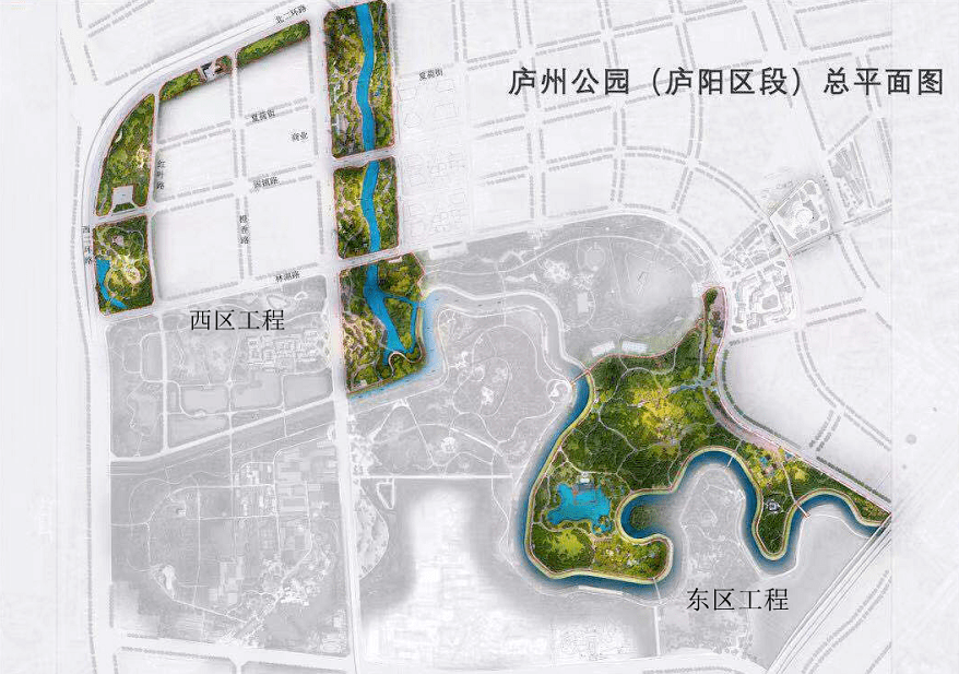 庐州公园规划图片