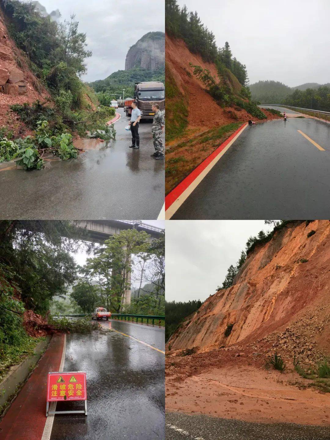 该局迅速组建5支应急分队,按龙关至新圩线,105国道至横黄线,g535至夹