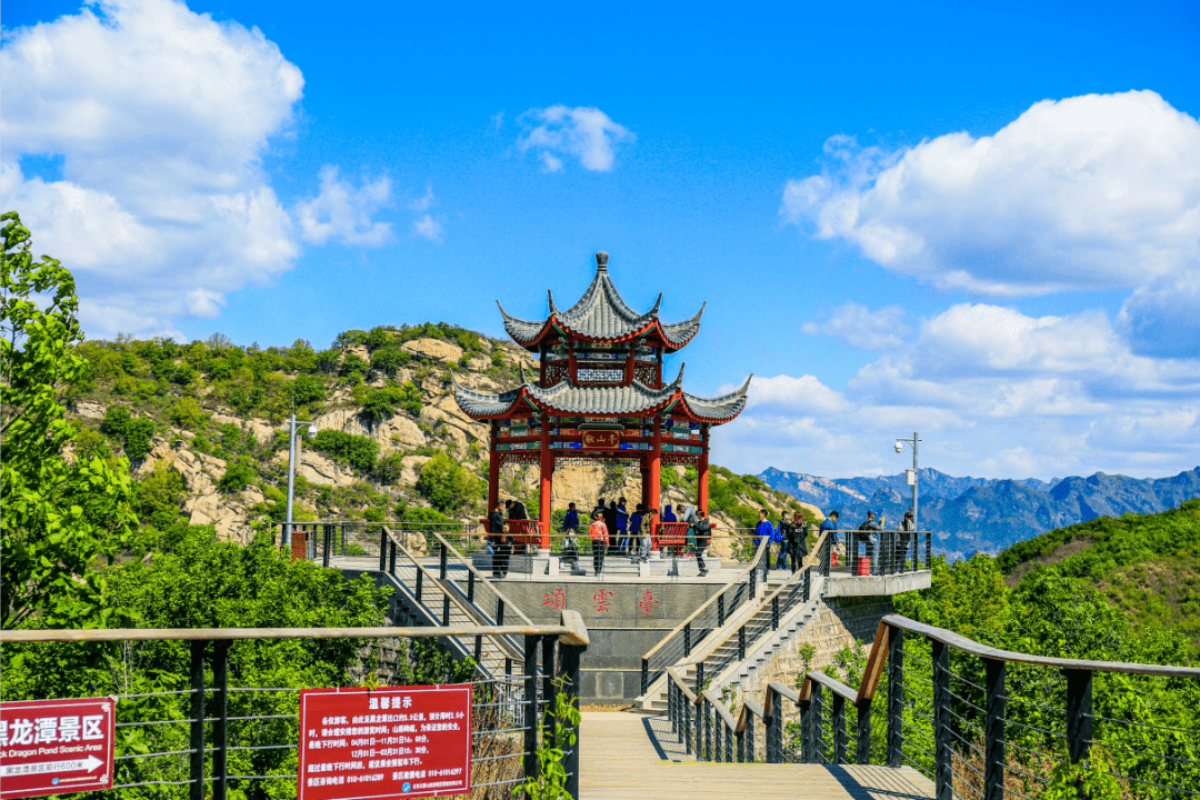 朝阳云蒙山自然风景区图片