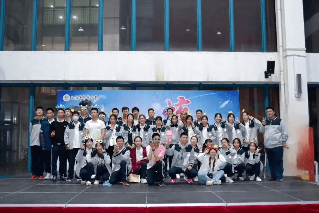 潜能教育立德树人奉贤中学多彩活动7炫目小舞台