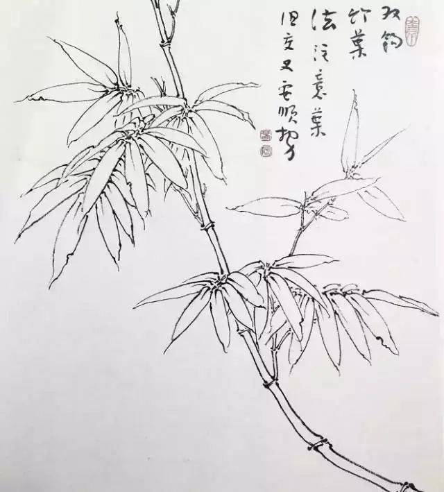 竹子的画法