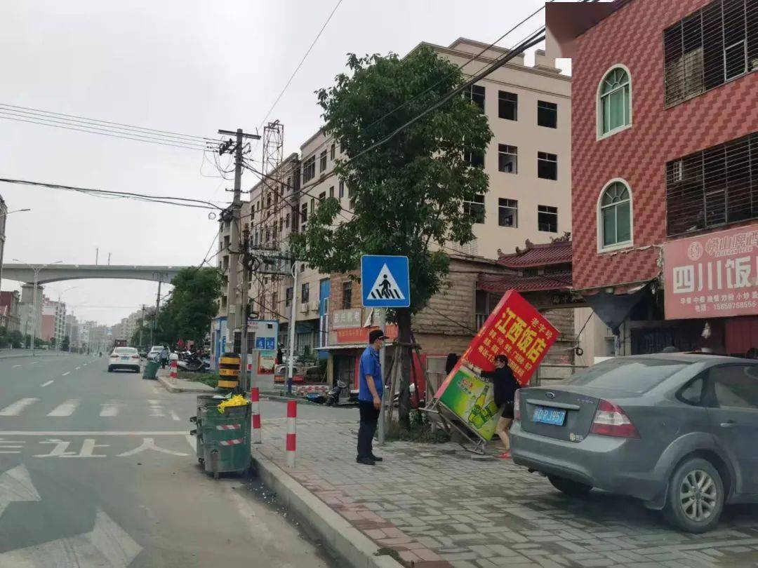 石井整治镇容镇貌助力纪念郑成功收复台湾360周年大会顺利进行