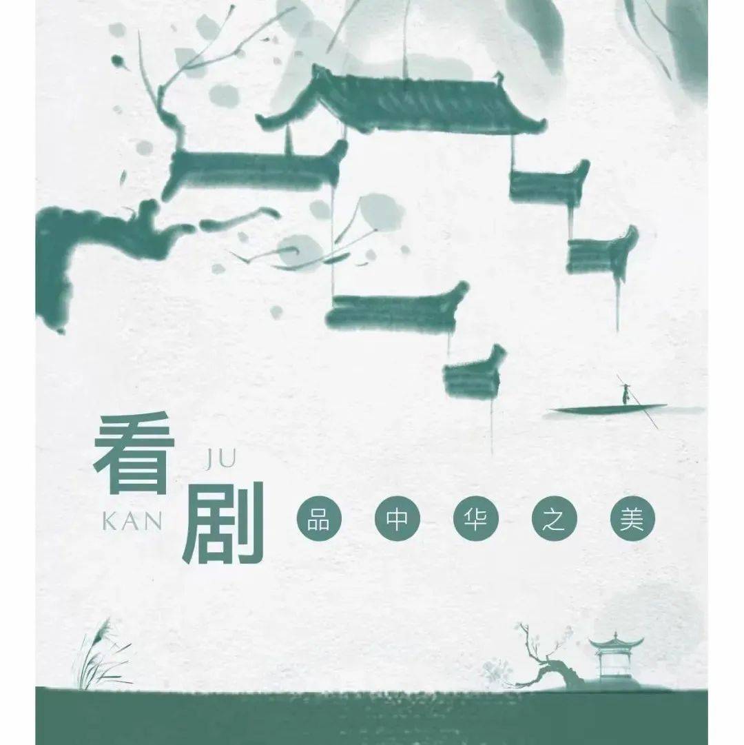 【电子图书推荐】一眼惊鸿,瞥见《梦华录》中的古典风采_jnqtsg_微博_天津