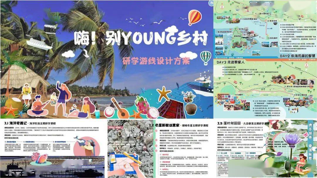 文章配图-8