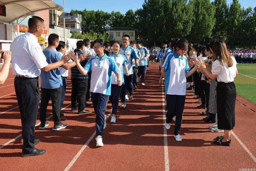 【毕业季】勇往直前 奔赴青春下一站_阳光_沂源_锦绣