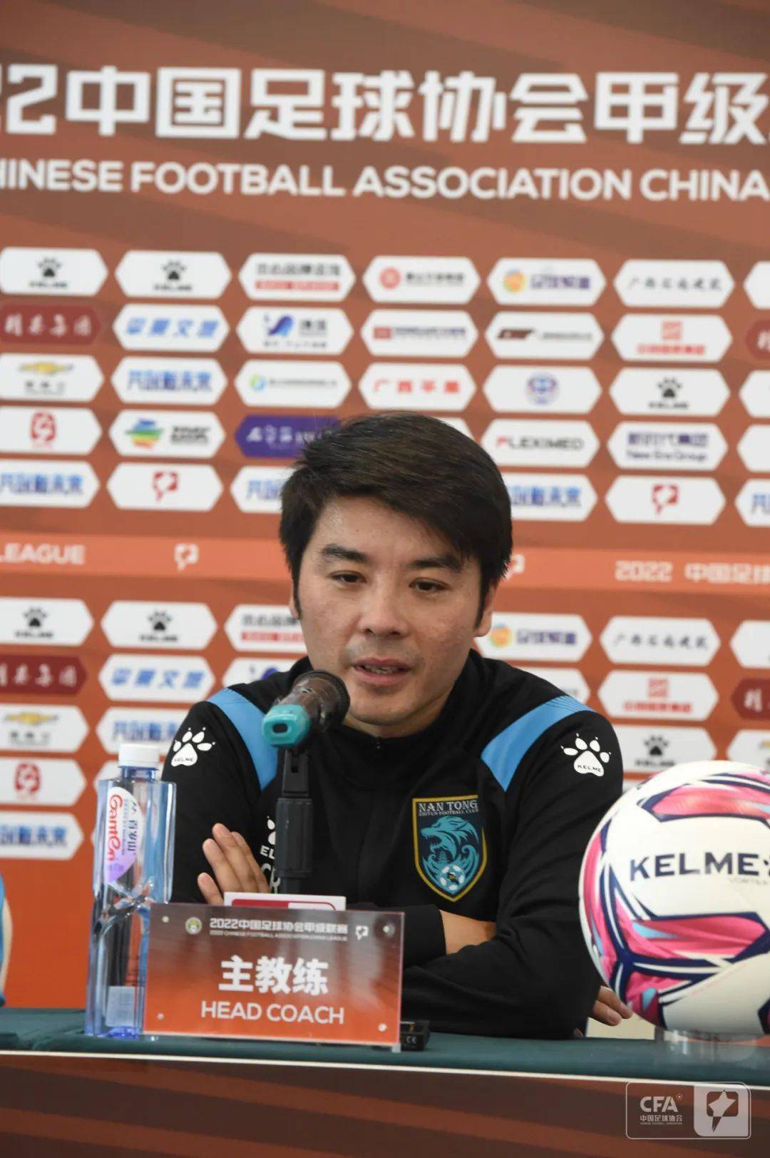 曹睿:破除对手高位逼抢,这是一场考验球队的比赛_支云_刘伟_足球