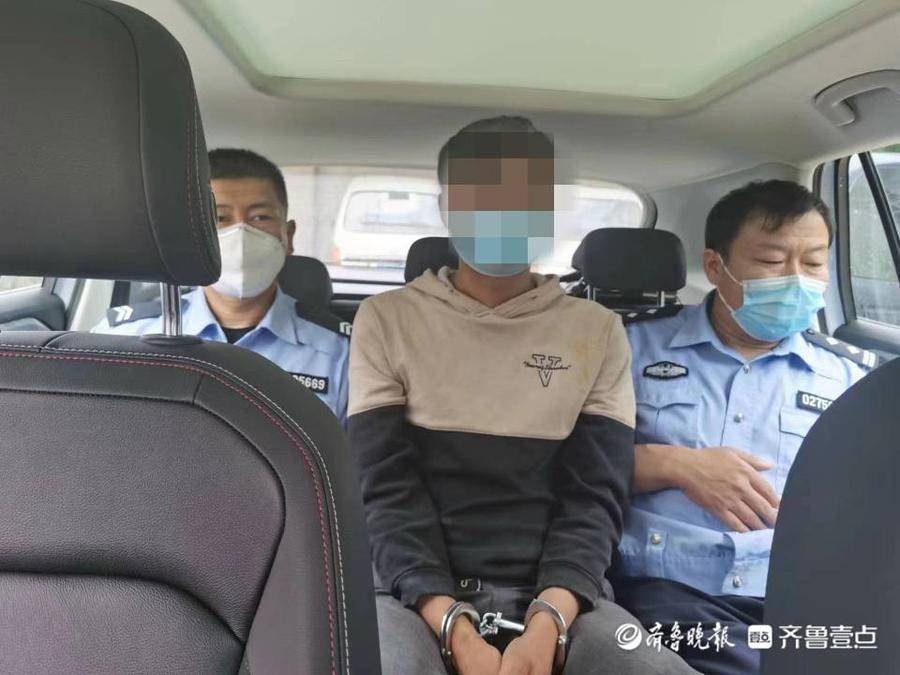 网上逃犯云南落网周村警方跨省追逃
