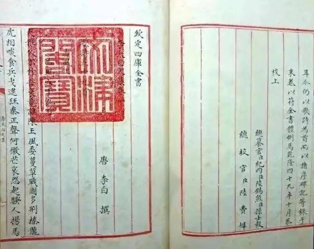 花开开化•遗韵传承 ④ 省级非遗项目——开化贡纸制作技艺重放异彩_造纸_黄宏健_中国