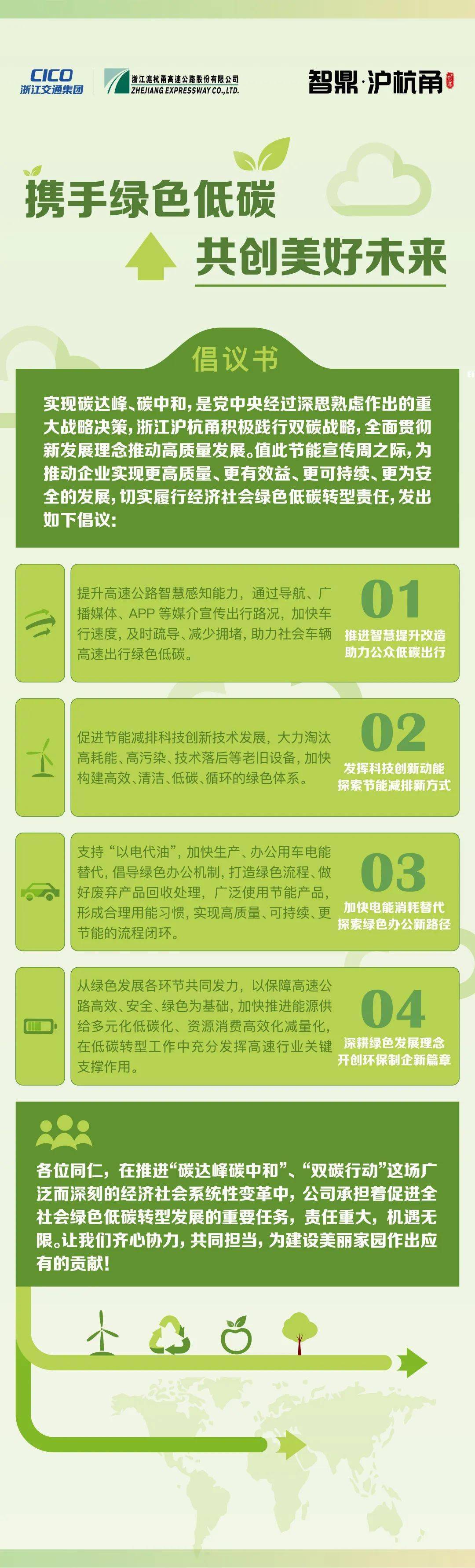 张宇燕 全球治理 一个研究框架_中国的全球治理观为全球治理体系_国际组织与全球治理