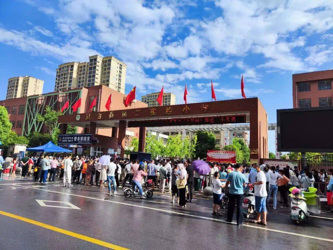 据悉,此次我县共设凤台一中西校区,凤台四中,凤台职教中心,凤台县第二