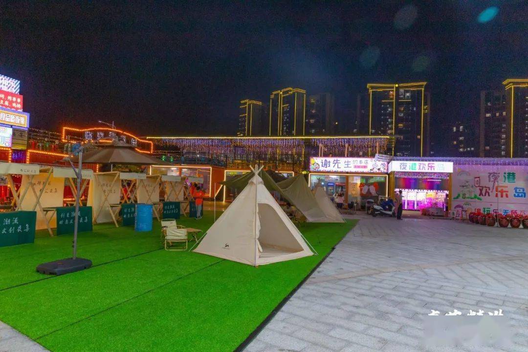 潮流,艺术,设计四大板块智汇城夜港将城市文化结合正式开业啦兴宁智汇