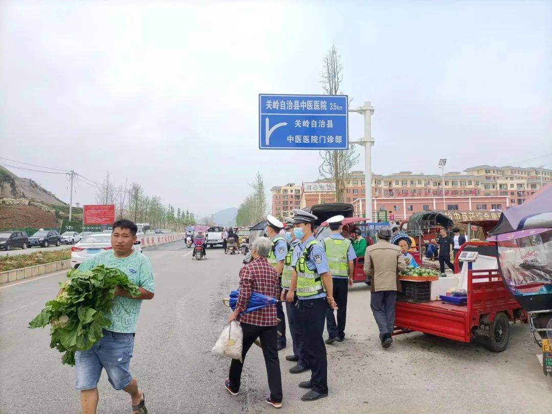 关岭这个地方的"马路市场"被整治_大道_于关花_社区