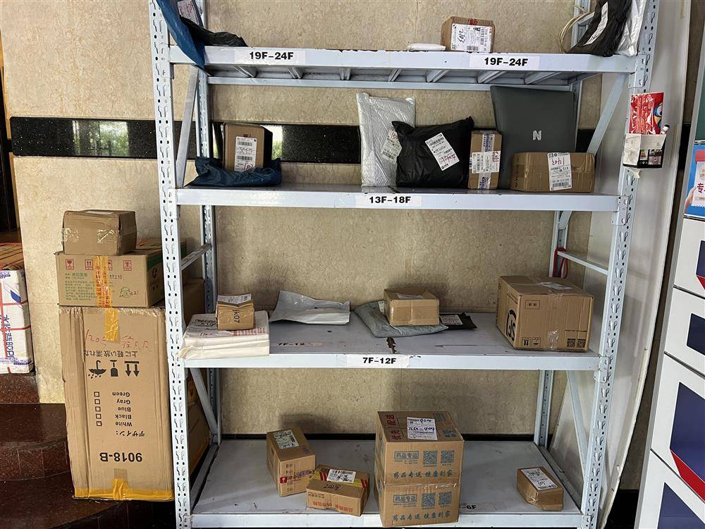 走访多个小区,这些做法可借鉴_居民区_货架_物业