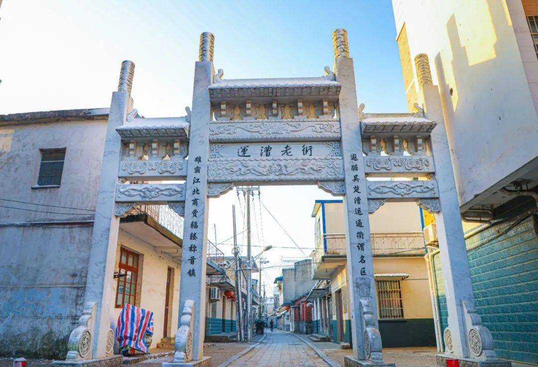 来含山这些地方轻松一"夏"吧!_运漕镇_遗址_文化