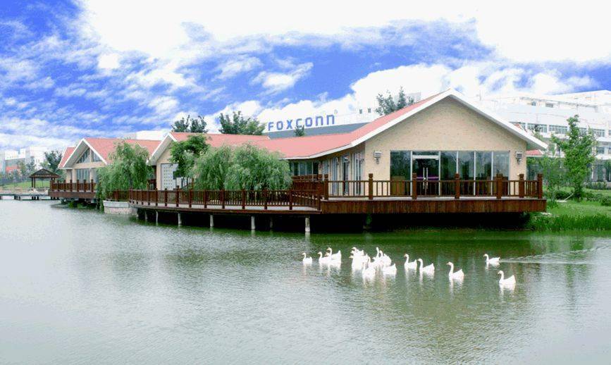 淮安富士康拍了拍即将入职的你们乘风破浪扬帆起航