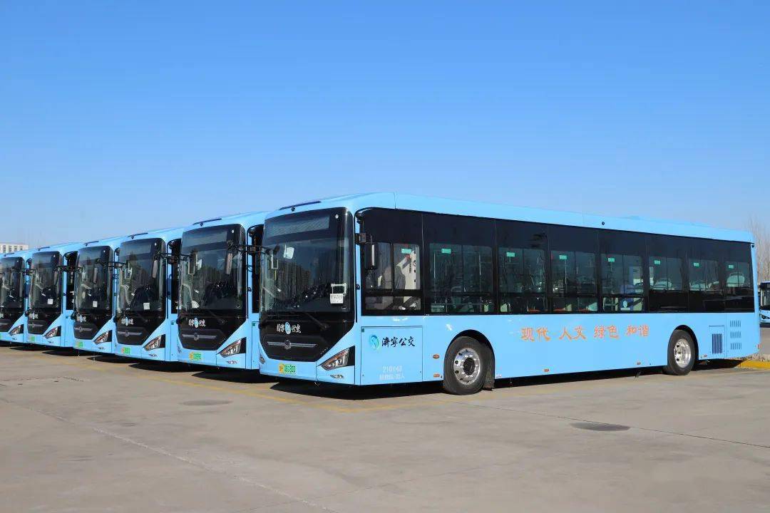 成就美好出行济宁打造精致公交