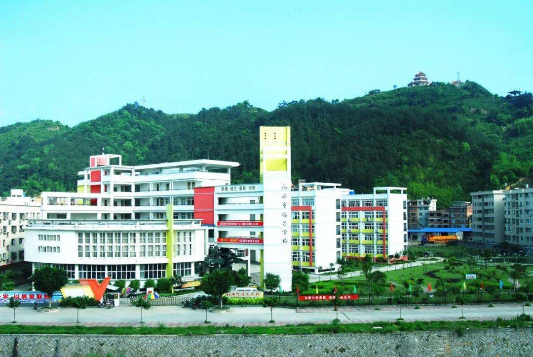 福安德艺学校开设高中部拟招生284人