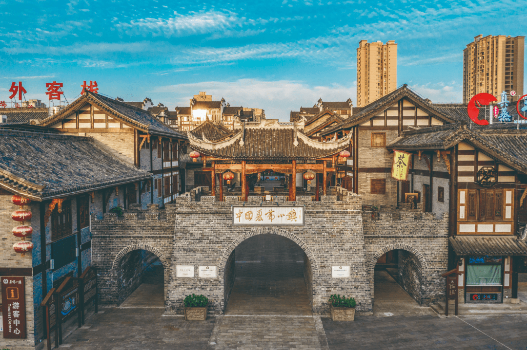 荣昌美景集合精品线路一日游