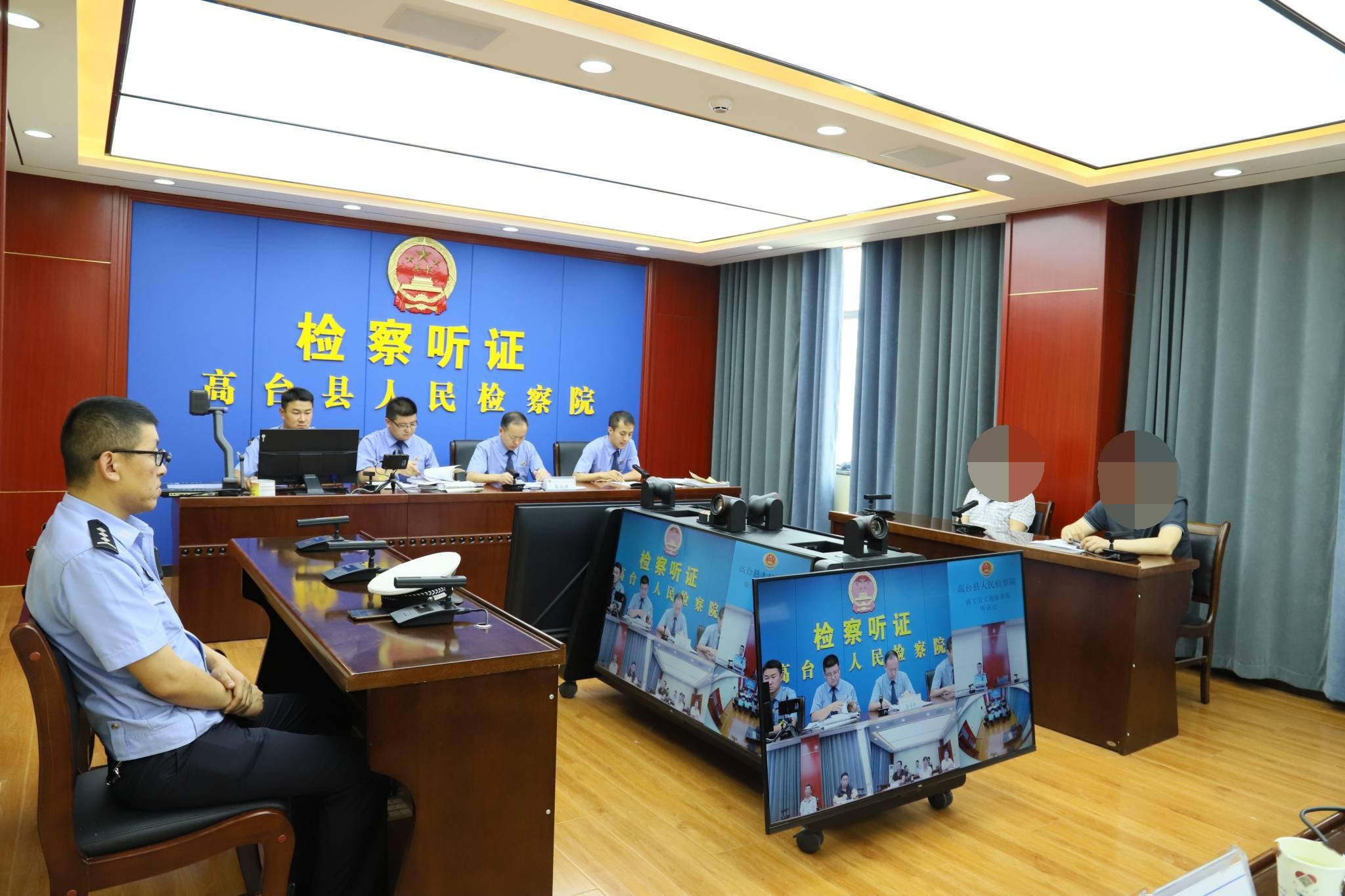 高台县检察院:以公开促公正 让公平正义可感可触_案件_听证会_办案