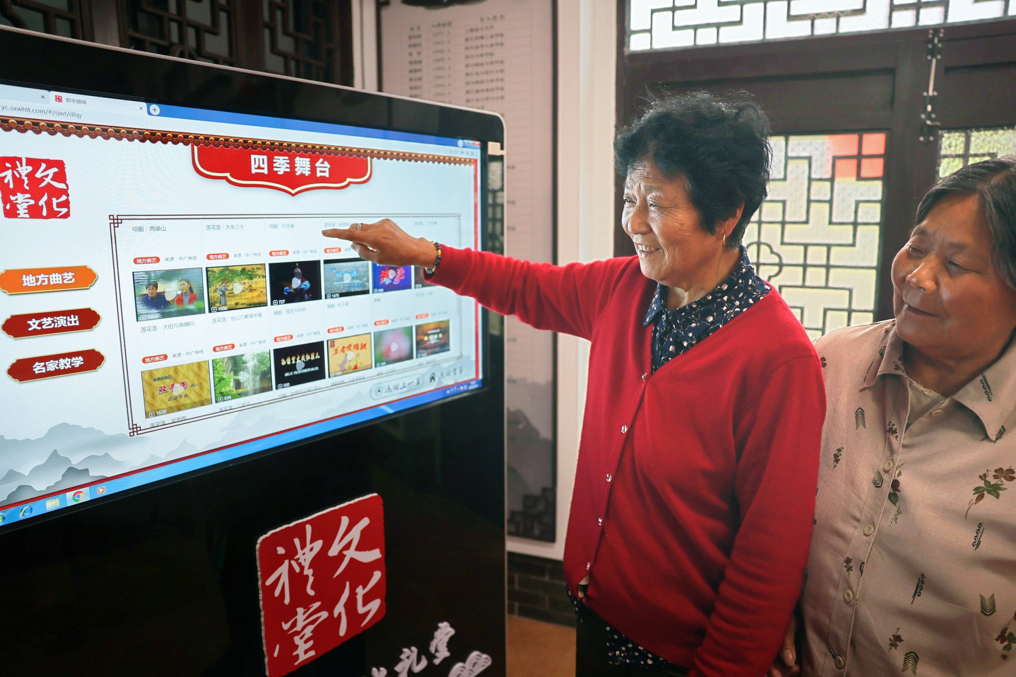 新华社发(李肃人 摄)2021年8月25日,在浙江省丽水市景宁畲族自治县