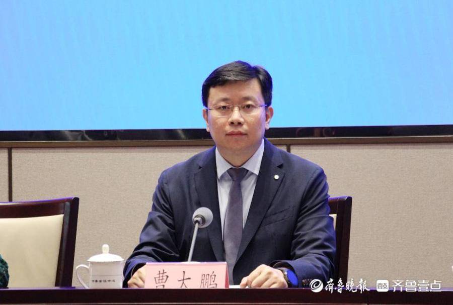 淄博市机关事务管理局党组成员,副局长曹大鹏:我们将严格执行《淄博市