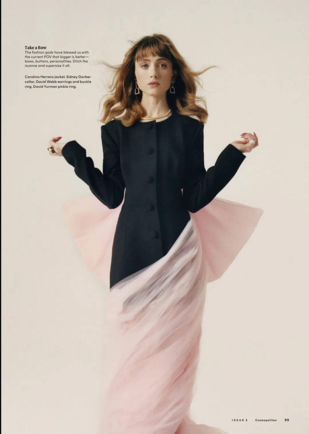 怪奇物语南茜驾到赏色