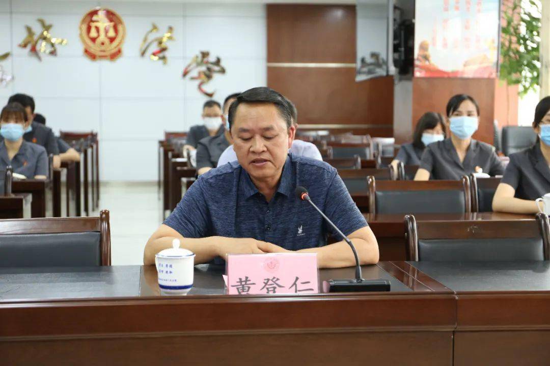 黄登仁黄登林同志的三哥作为弟弟黄登林的亲人,得知《法官情缘》一书