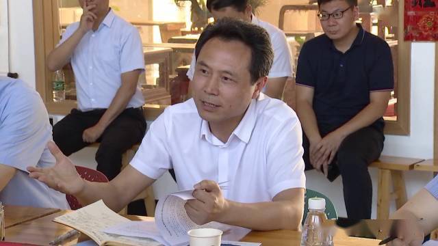 罗山新闻省农发行行长李小汇到我县调研20220617期