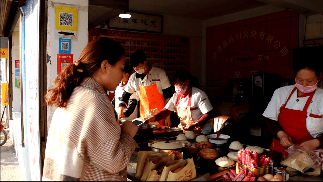 延津人舌尖上的鄉愁_勝利_生活_味道