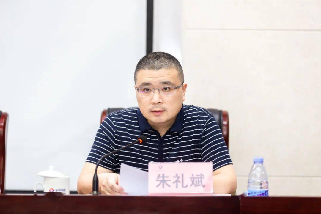 园(镇)召开消防安全,"331"工作会议_李刚强_镇党委_朱礼斌