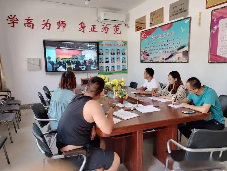 助力教学成长 ——江口镇中心小学数学教研组观摩课_张齐华_课堂_语言