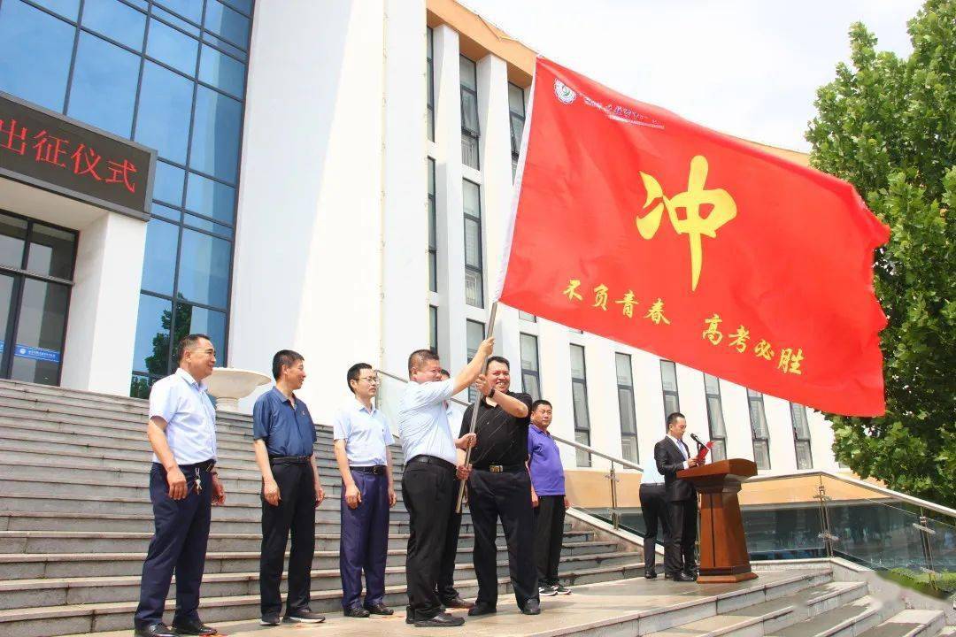 高考百日誓师教师誓词_中考百日誓师誓词_2015中考百日誓师誓词