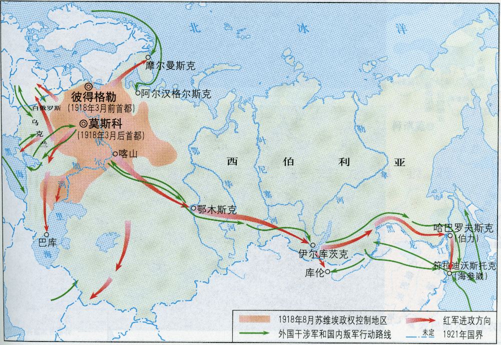 苏俄内战形势图图片
