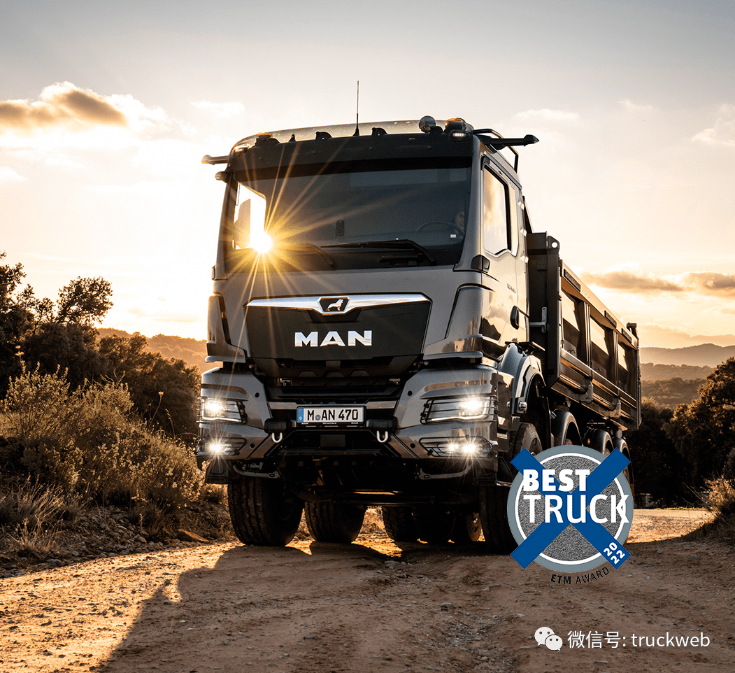 曼恩商用车斩获2022年etm评选活动四项类别组冠军_搜狐汽车_搜狐网
