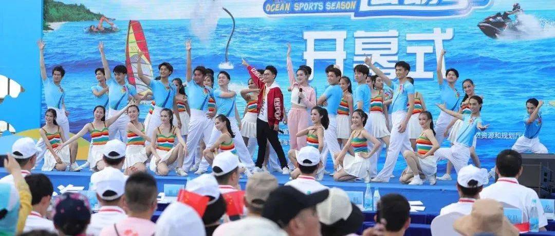 亲水运动品牌效益凸显 海口体育旅游发展提速_海南_帆板_帆船