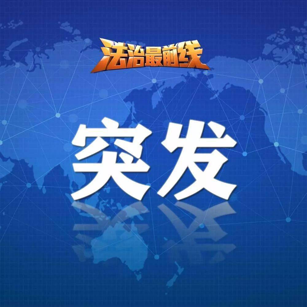 柳州融水突发地质灾害致人员失联