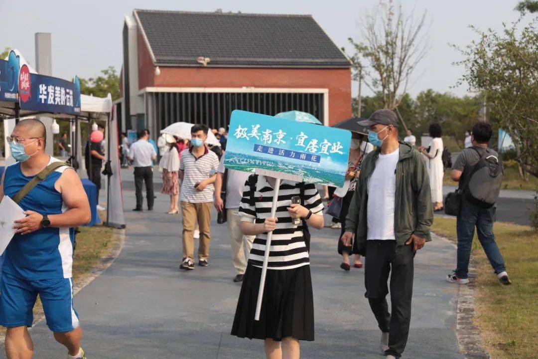 南京市住房保障和房产局副局长蒋海琴,雨花台区住建