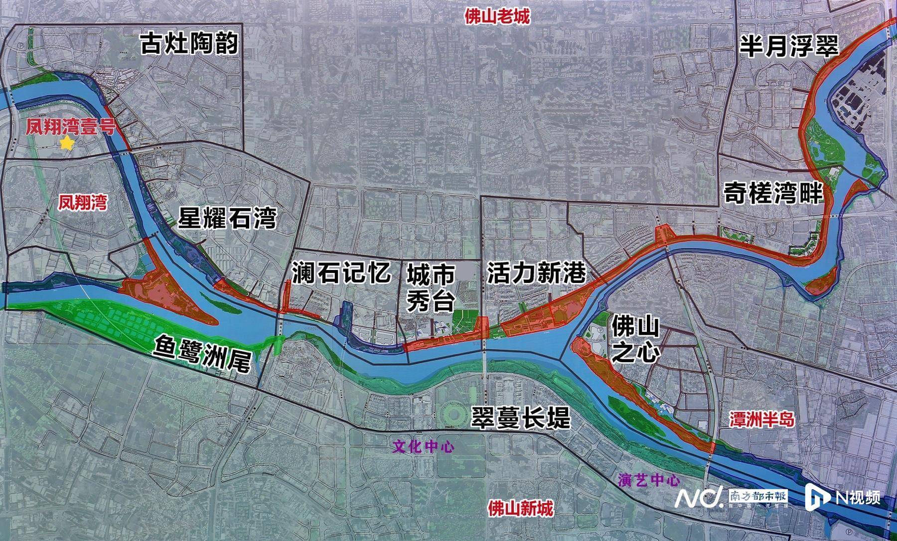 佛山"依水而居"的中轴,是东平河.