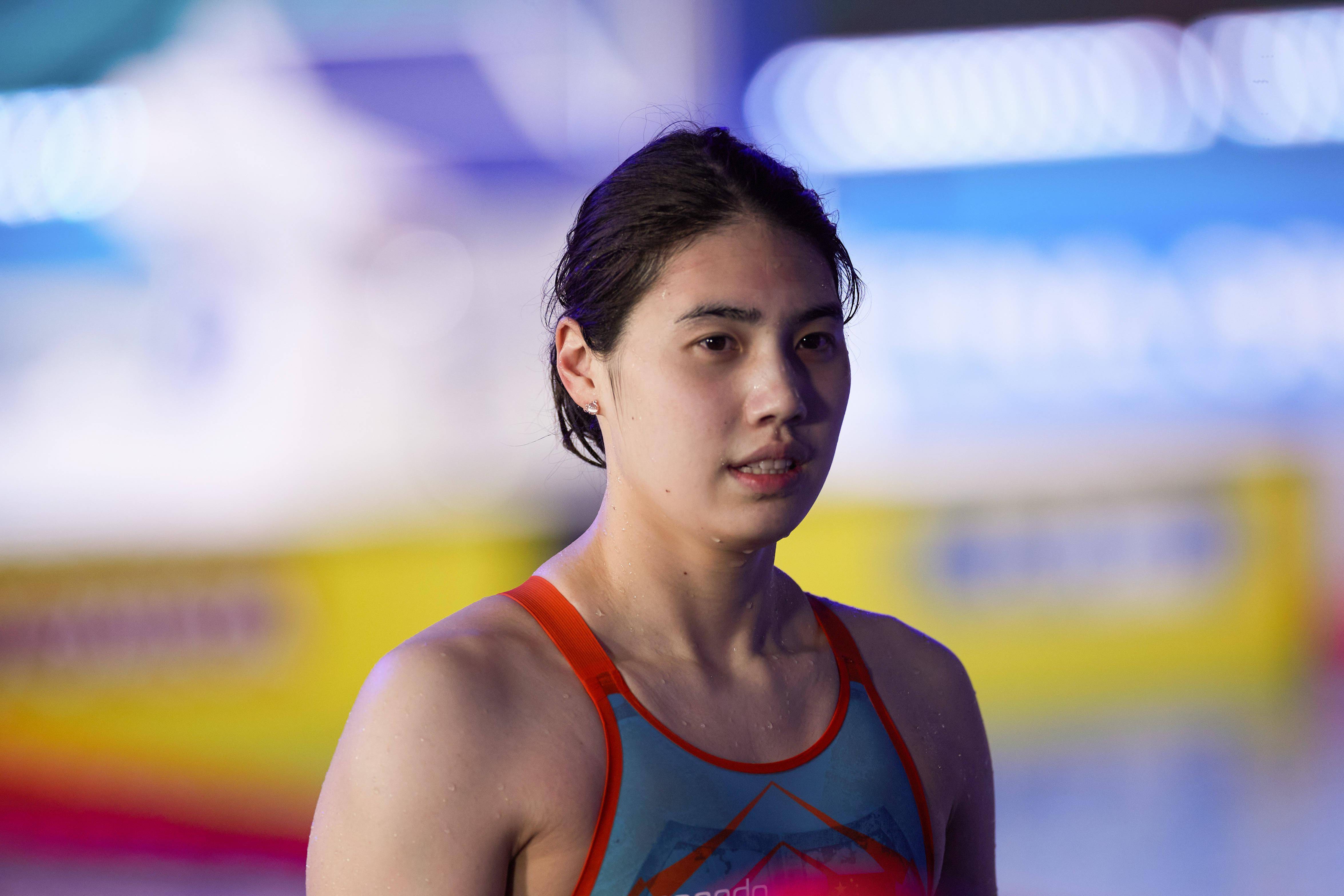 游泳世锦赛中国队获得女子4x100米自由泳接力第四名