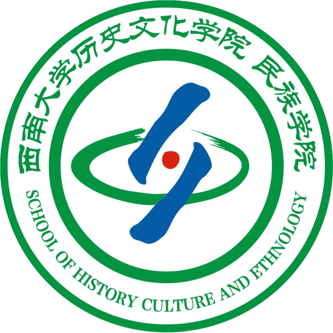 监制:胡心怡制作:陈昱媛历史文化学院 民族学院团学组织