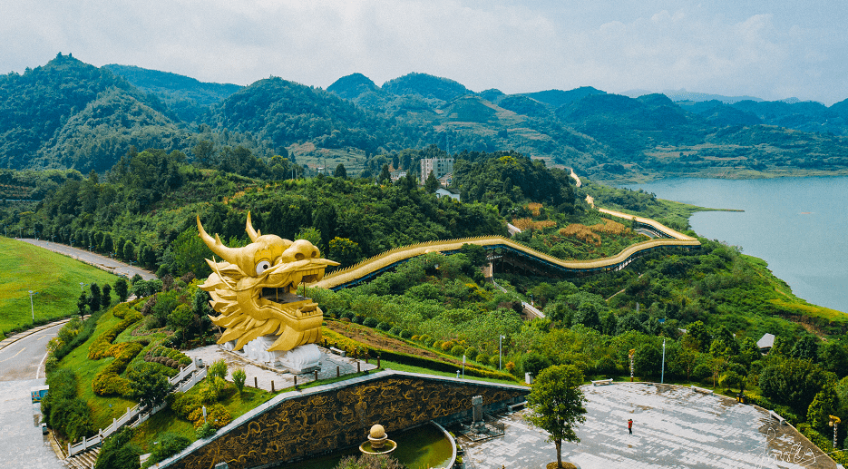 紅色之旅_四渡赤水_消費