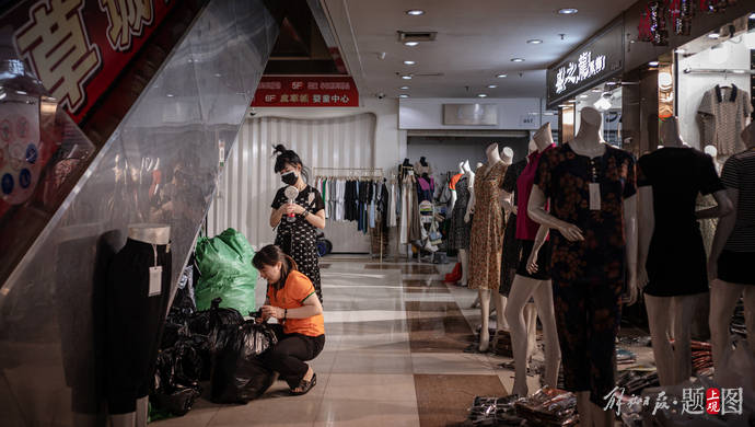 复苏中的七浦路商圈 在等待 可期待 服装 店铺 市场