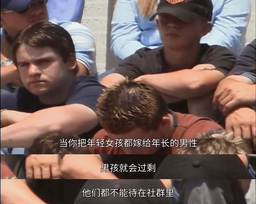 洗脑、性侵、乱伦,这全球头号变态终于被曝光