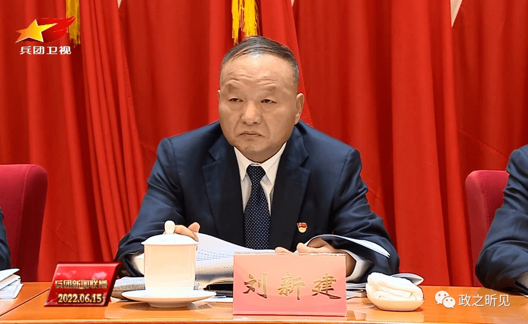 现任新疆生产建设兵团党委常委,副政委,兵团党委统战部部长.