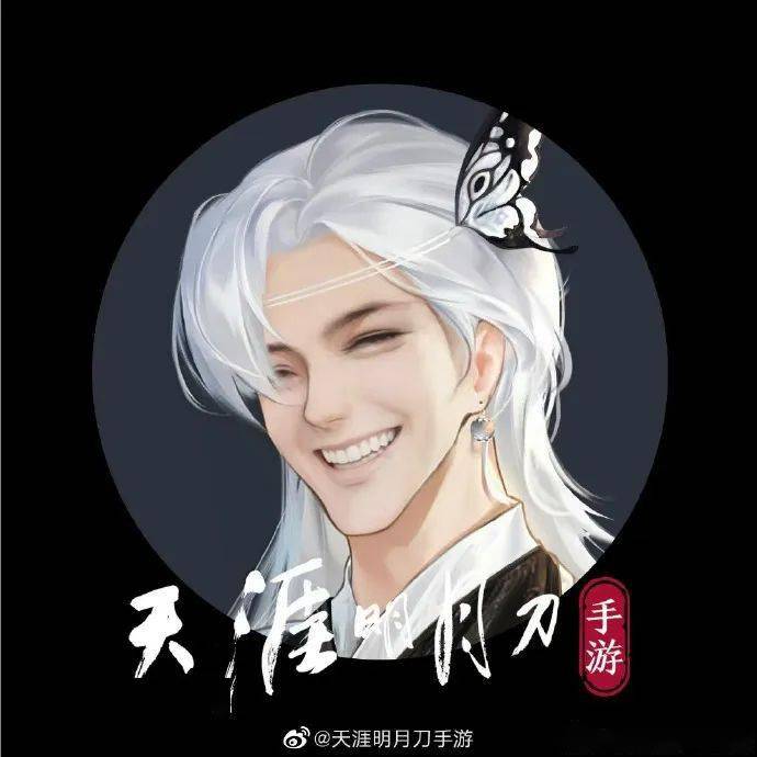 手游表情包席卷江湖的神秘微笑百种笑脸百个含义