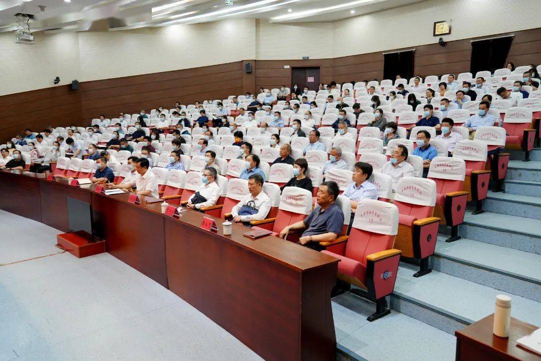 淮安市纪委书记王逍霄为市委党校主体班学员作廉政报告